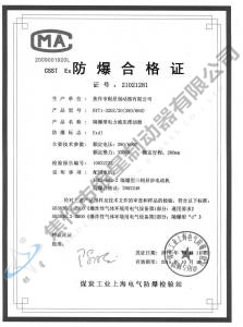 BYT1-320Z、20(380、660)